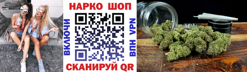 Названия наркотиков Нефтекумск Кокаин Alpha-PVP Конопля АМФЕТАМИН ГАШИШ
