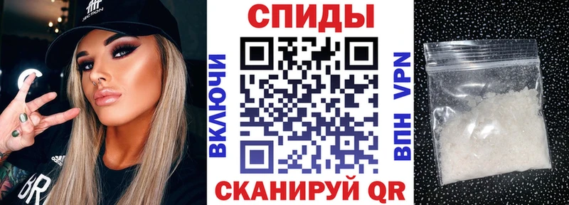 mega вход  Нефтекумск  Amphetamine Premium  дарнет шоп 
