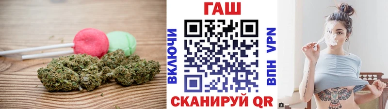 Cannafood конопля  цены   Нефтекумск 