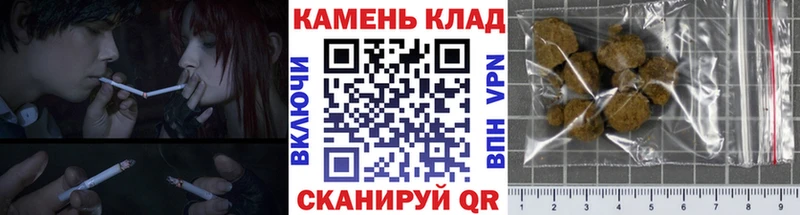 blacksprut ссылка  Нефтекумск  ГАШИШ Cannabis 