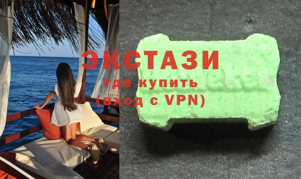 хмурый Белокуриха