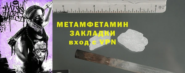mdpv Беломорск