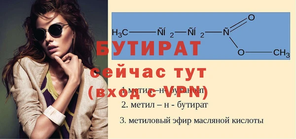 mdpv Беломорск