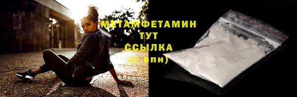 mdpv Беломорск