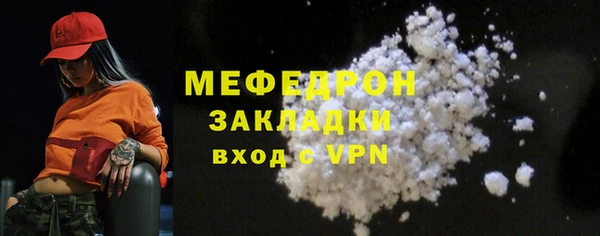 mdpv Беломорск