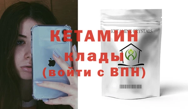 mdpv Беломорск