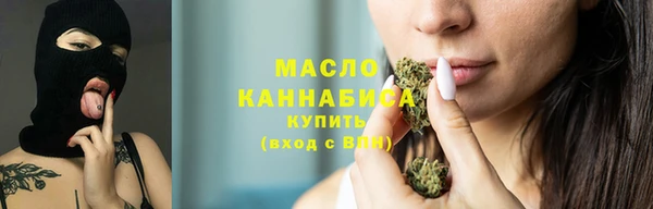 спайс Белоозёрский