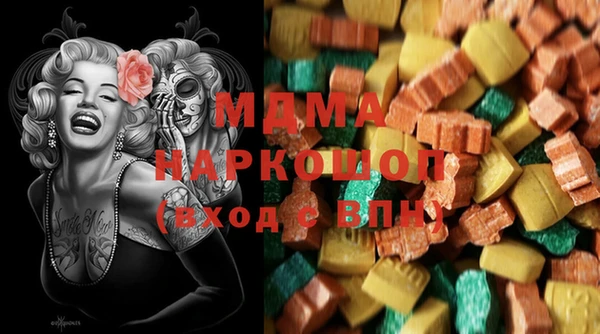 спайс Белоозёрский