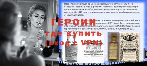 mdpv Беломорск