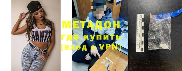 хмурый Белокуриха