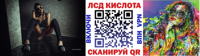 Марки NBOMe 1,5мг  сколько стоит  Нефтекумск 